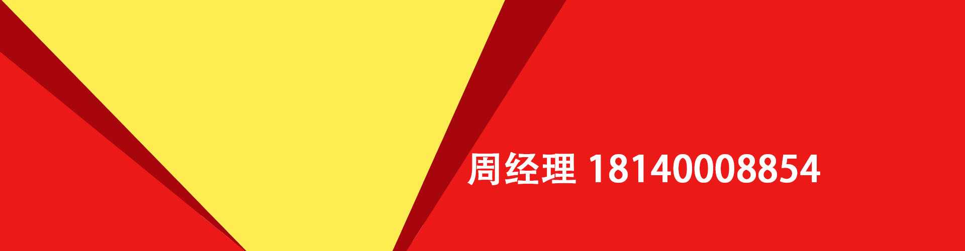 莱州纯私人放款|莱州水钱空放|莱州短期借款小额贷款|莱州私人借钱